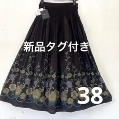 新品タグ付き　ロングスカート　日本製　ウエストゴム　サイズ38《M相当》　刺繍