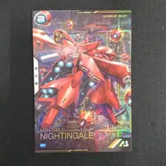 美品 ガンダム アーセナルベース ナイチンゲール PR プロモ