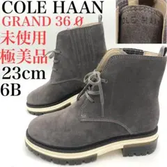 Item thumbnail for item 4f7799df-c6b9-4007-8027-fb4b0c845117