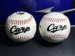 広島東洋カープ　サインボール　2球　1990年〜2000年代　せとうち銀行