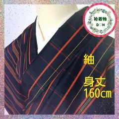 Item thumbnail for item 405e7760-90da-4321-9790-fa1f73ab668f
