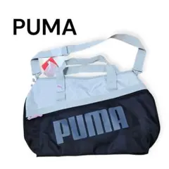 新品未使用　PUMA スポーツバッグ グレー/ブラック 　プーマ　　タグ付き