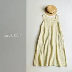studio CLIP リネン100% 2WAYジャンパースカート 淡イエロー
