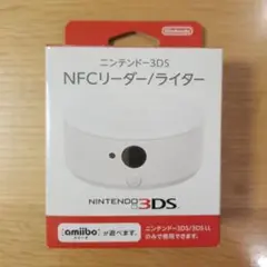 NFCリーダー/ライター