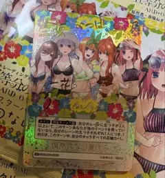 女研 大人教 りぃちょくん チェキ風カード （箔押し） - メルカリ