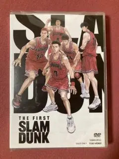 THE FIRST SLAM DUNK DVD
