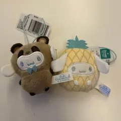 シナモロール ぬいぐるみ2個セット