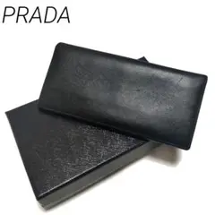 プラダ PRADA 長財布 箱付き