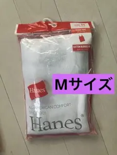新品　ヘインズHanes タンクトップ Mサイズ コットンブレンドリブ　ホワイト