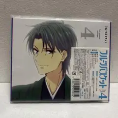 フルーツバスケット 1st season Vol.4