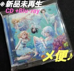 Morfonica Feathered Dreams CD Blu-ray