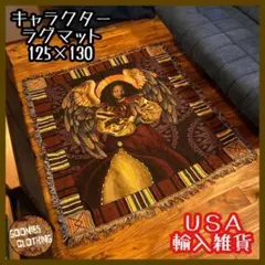 Item thumbnail for item ed28b3e9-0c2f-473f-865e-6f0fcaa8b90f