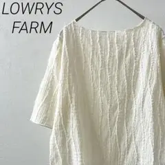 LOWRYS FARM カットソー ボートネック エンボス シンプル 薄手