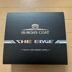 Hi-MOHS COAT THE GLOW ハイモースコート　ジ　エッジ ガラス系コーティング【G'ZOX】｜ハイモース コート ジ・エッジ