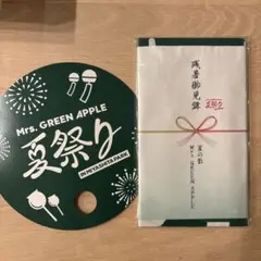 ミセスグリーンアップル　夏祭り　手ぬぐい
