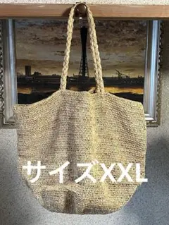 MADE IN MADA アリスバッグ 大きいサイズXXL
