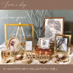 数量限定❣️ウェルカムスペースまとめ売りセット結婚式 受付サイン 69