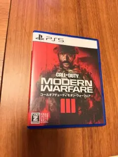 Call of Duty: Modern Warfare III PS5