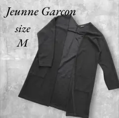 Item thumbnail for item ab9fcbf0-fc4a-498f-be34-ce59c259ec08