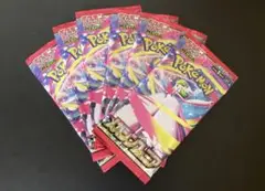 メガシンフォニア　未開封　バラ6パック