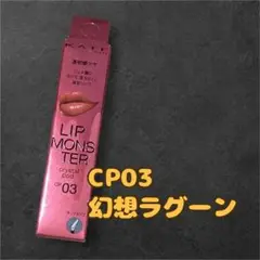 Item thumbnail for item 0f31fa50-75a8-436e-8608-86443a4b6d2a