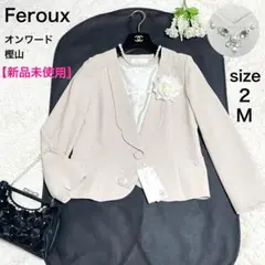 Item thumbnail for item 4e3838f1-c278-493a-b729-6f98dce5117e