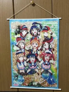 ラブライブ！サンシャイン!! Aqours CYaRon! タペストリー 2枚