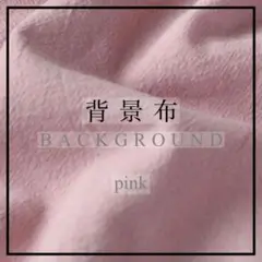 Item thumbnail for item 6be362fc-565a-4df5-9a46-1b572e35a86d