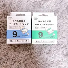 Item thumbnail for item 351cdc70-67ea-47c6-aed3-061271c5b753