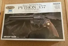 まとめ売り☆PYTHON357☆MARUZENなど 2025年最新】マルゼン パイソンの人気アイテム - メルカリ