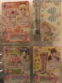 Item thumbnail for item 0fdc3c32-be83-4930-8b58-ed18f11be16e