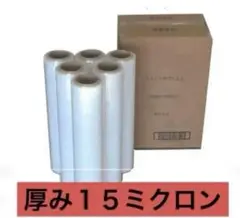 Item thumbnail for item 310eccb2-980c-44bc-827f-fc0d2861fa3b