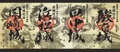 Item thumbnail for item 652d62a5-8e6b-44d7-b6de-78b86921e994