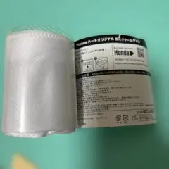 Item thumbnail for item 8637e18f-4d93-4d2f-903e-a71b84967f44
