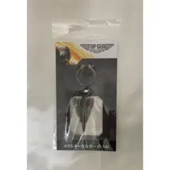 TOPGUN MAVERICK F14 トムキャット キーホルダー 新品未開封