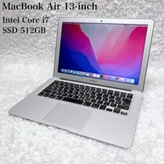 MacBook Air 2017 i7 512GB 上位モデル
