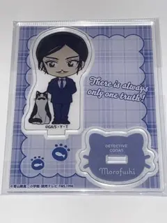 名探偵コナン デフォルメねこver. 4 アクリルスタンド 諸伏高明 アクスタ