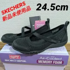 スケッチャーズ パンプス スニーカー　レディース　24.5cm