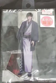 吉原彼岸花/伊勢屋惣一郎/ステラ限定/アクリルスタンド/アクスタ