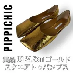 Item thumbnail for item 081ad09b-6532-4583-b840-a397f25f2d1d