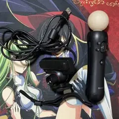 PS3 PlayStation eye モーションコントローラー セット