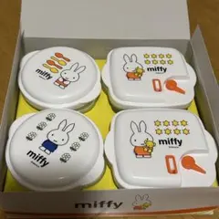 Item thumbnail for item 67fd4ad1-e069-4c89-8270-d0ee1e444f15