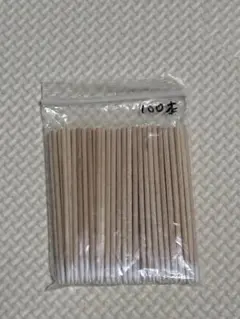 Item thumbnail for item 7813cacb-941d-4339-8b2a-79dd8b51144f