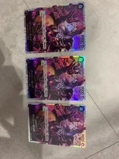 ワンピースカード　ゲッコーモリアSR 3枚