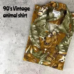 Item thumbnail for item 1f1fc232-7f51-49be-bd88-aa4f4167a7c2