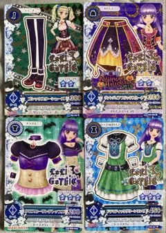 ロリゴシック　4枚セット
