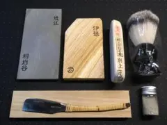 Item thumbnail for item 0b41d32f-41d6-4818-947f-9244eeeca071