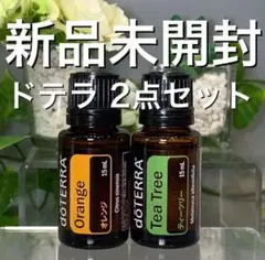 ドテラ オレンジ 15ml u0026 ティーツリー 15ml、2点セット★新品未開封★