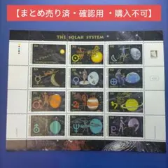 Item thumbnail for item a76ca4c0-973c-4a9b-81ae-8a5408475b7a
