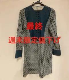 yab yum ヤブヤム ワンピース